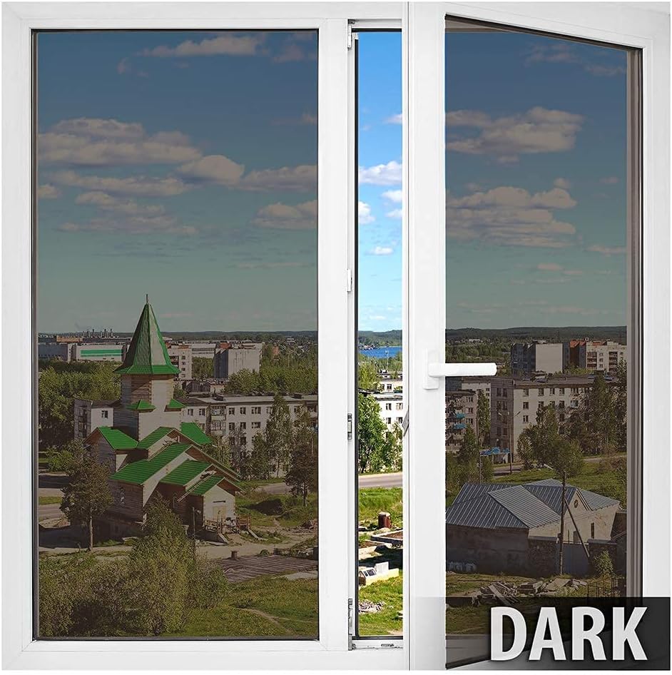 BDF BRZ20 Window Film Bronze Reflective Sun Control and Daytime Privacy (Dark) - 48in X 24ft