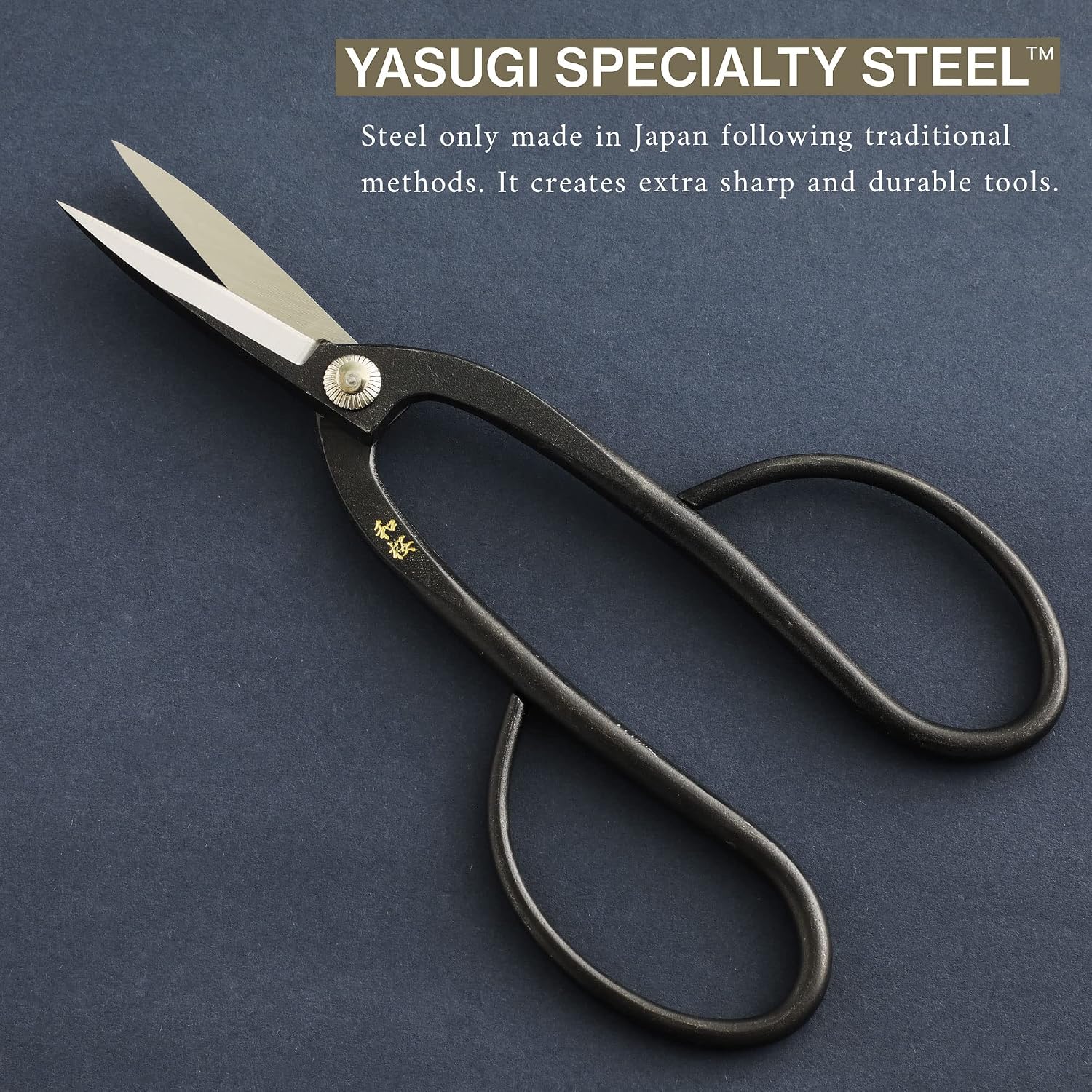 Wazakura 4PCS Bonsai Essential Tool Kit MADE IN JAPAN, Yasugi Steel Ashinaga Scissors + Concave Branch Cutter 8in (200mm) + Stainless Tweezers + Sap Eraser Set